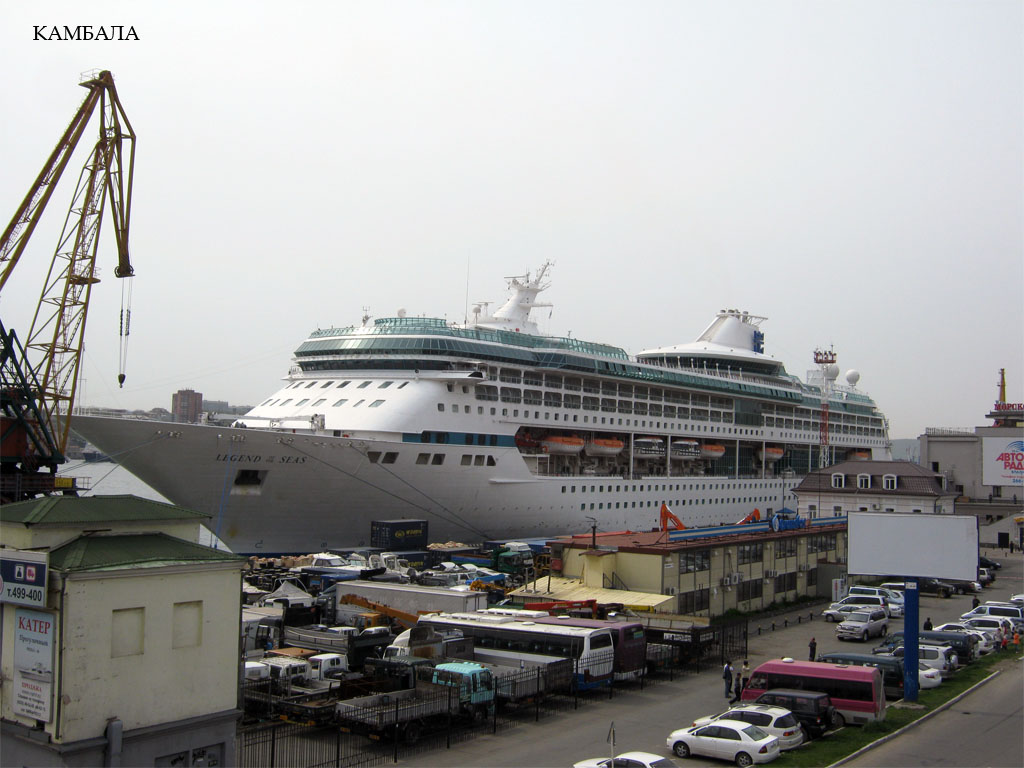 Legend of the Seas