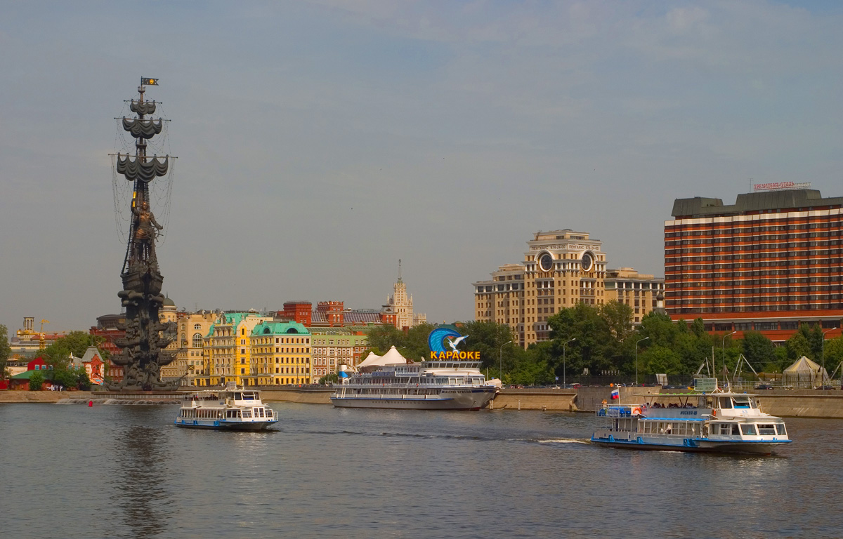 Чайка, Валерий Брюсов, Москва-85