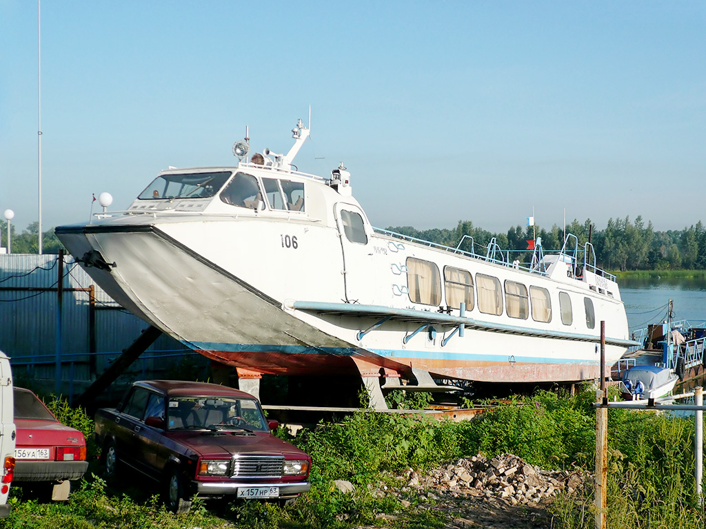 Полесье-106