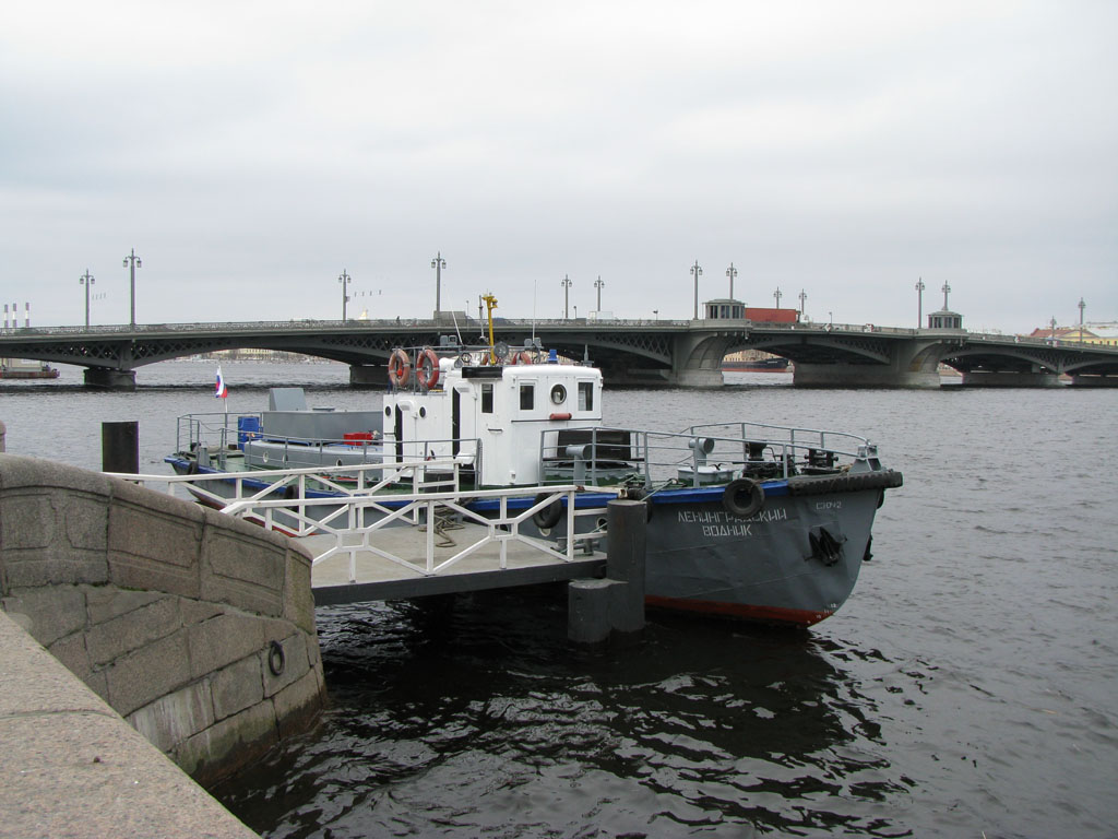 Ленинградский Водник