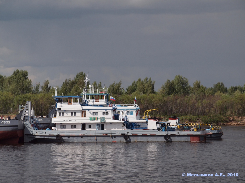 Волгарь-24