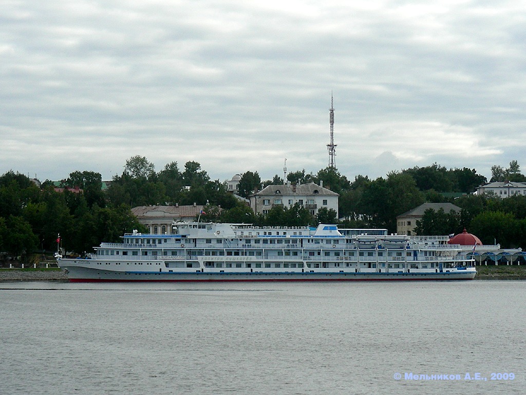 Капитан Пушкарёв