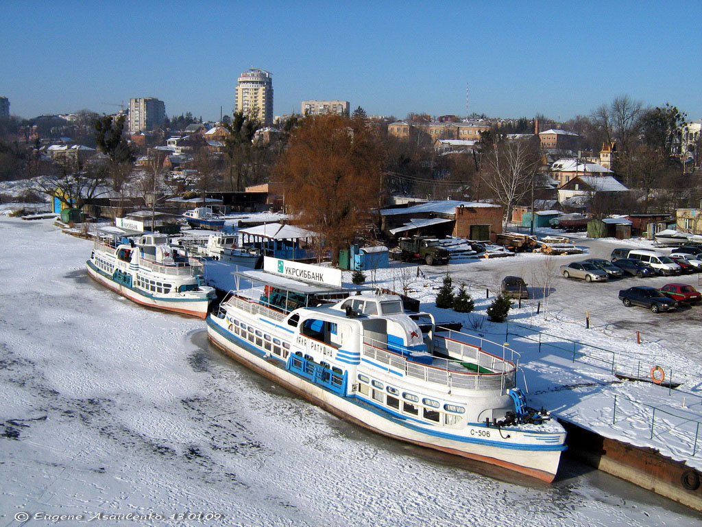 М. Пирогов, БТ-541, ВАП-5300-К, Ляля Ратушна