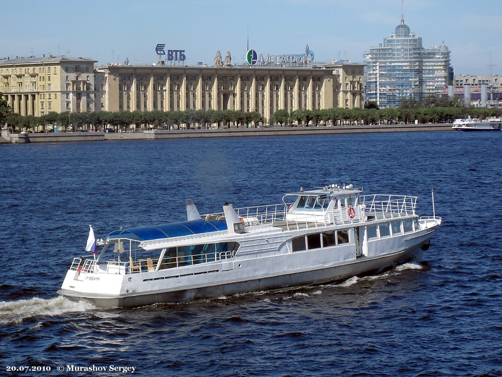 Александр Скрябин