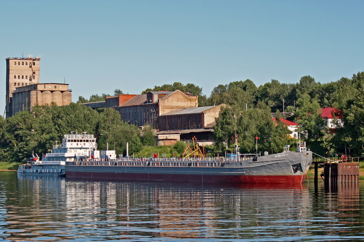 Волжская-5