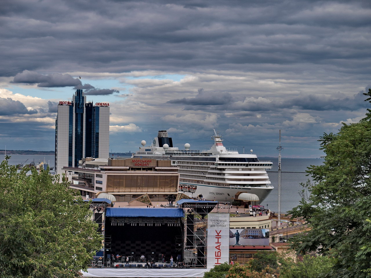 Crystal Serenity