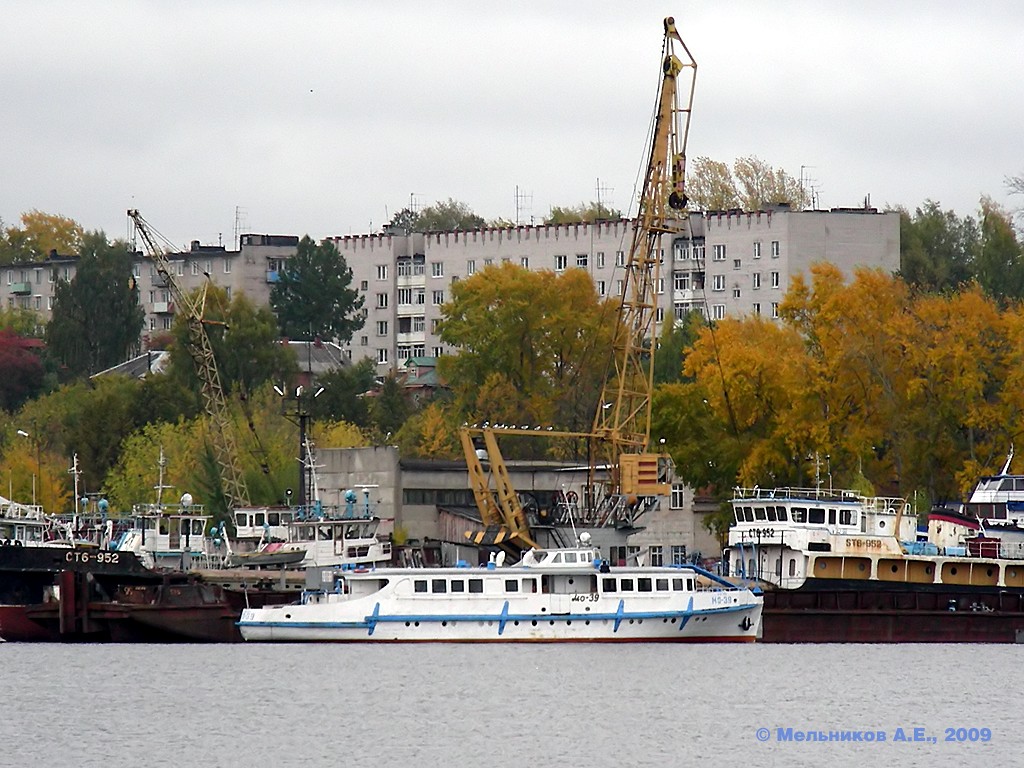 КПЛ-212, СТ6-952, 515, МО-39