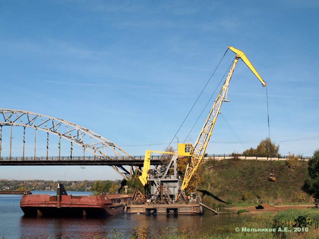 580, Плавкран-903