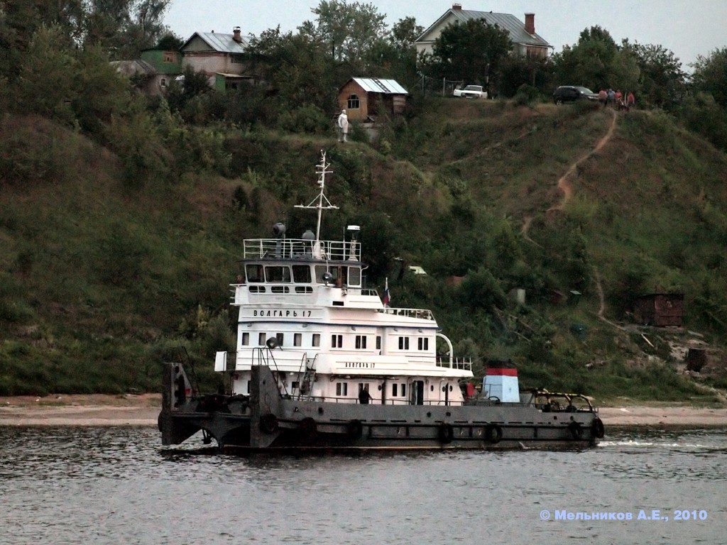 Волгарь-17