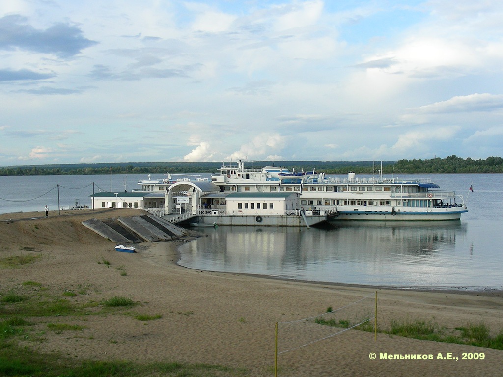 ДП-1, Василий Чапаев