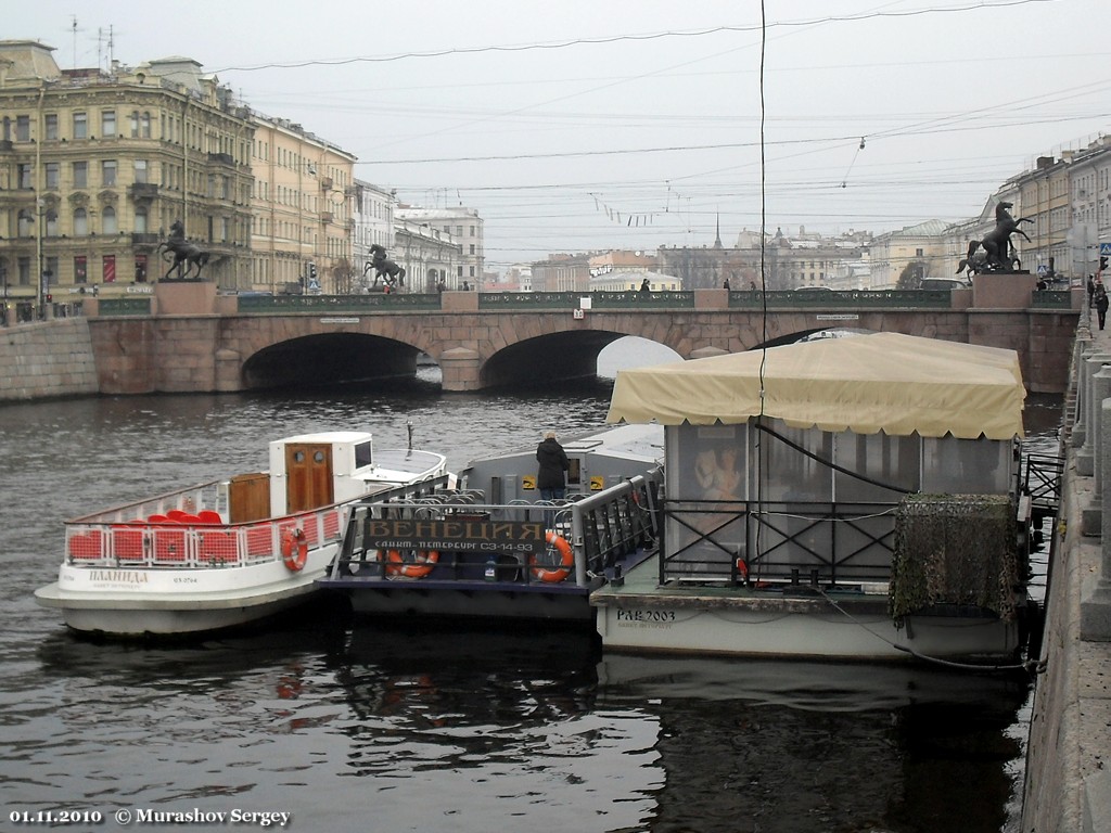 Планида, Венеция, РЛВ 20-03