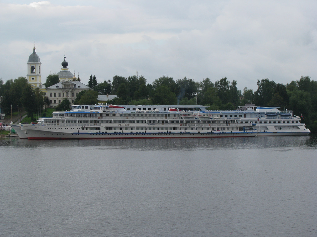 Генерал Лавриненков, Рылеев