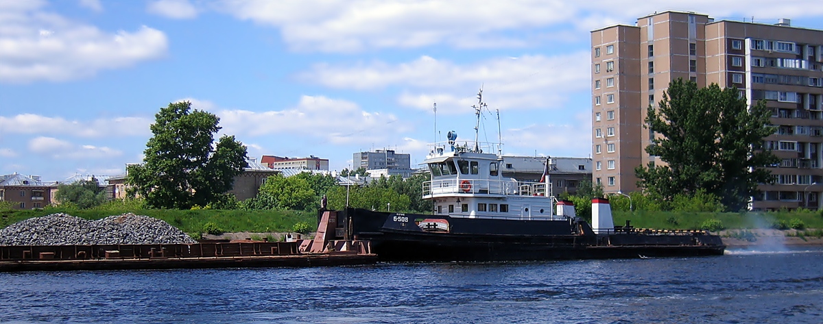 Б-508. Канал имени Москвы