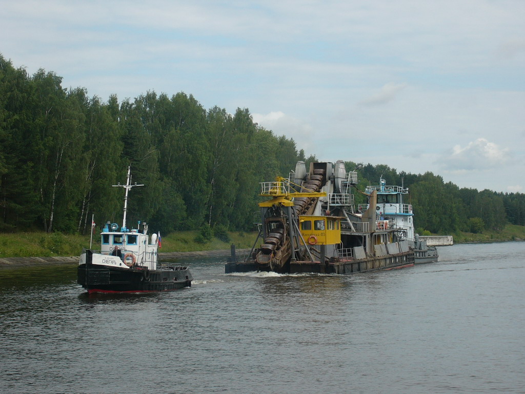 Снегирь, Московский-113