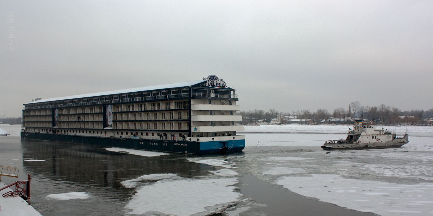 Баккара, М.Б. Кавицкий