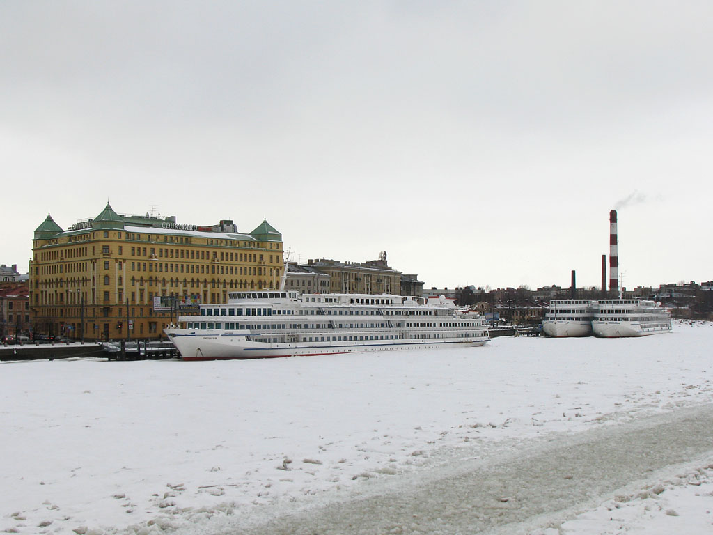 Петергоф, Алексей Сурков, Сергей Киров