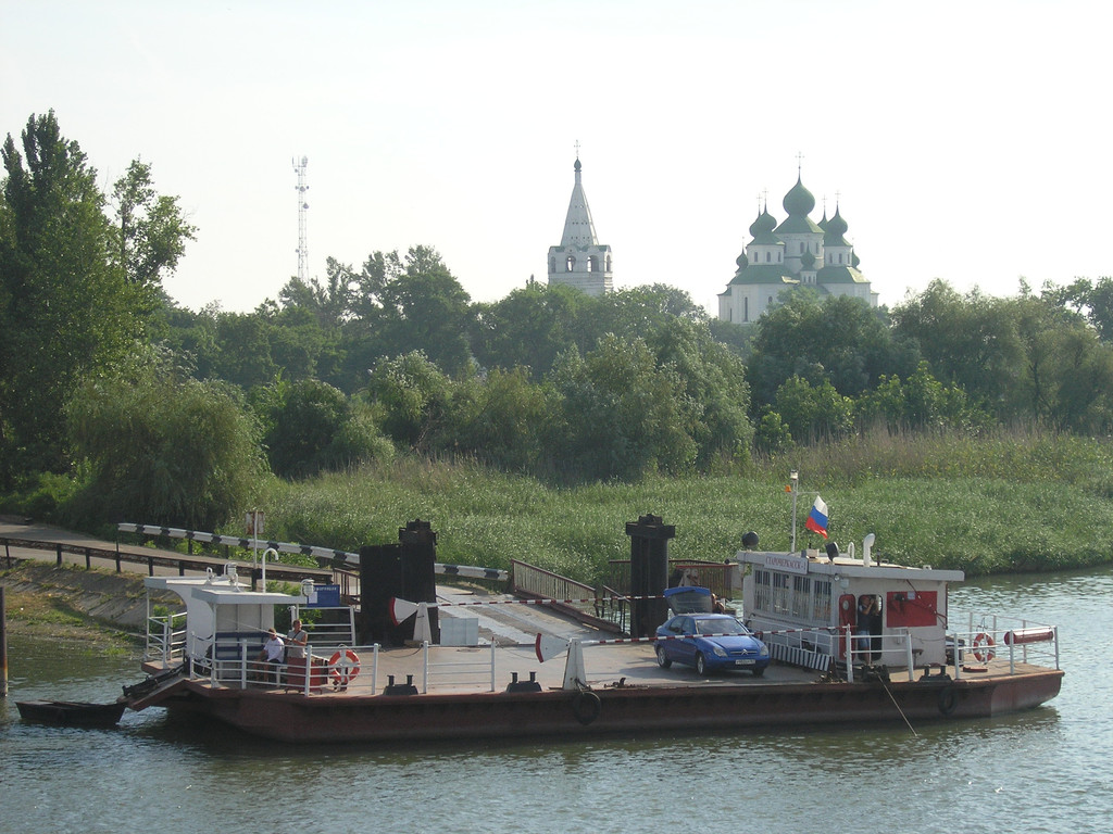 Старочеркасск-1