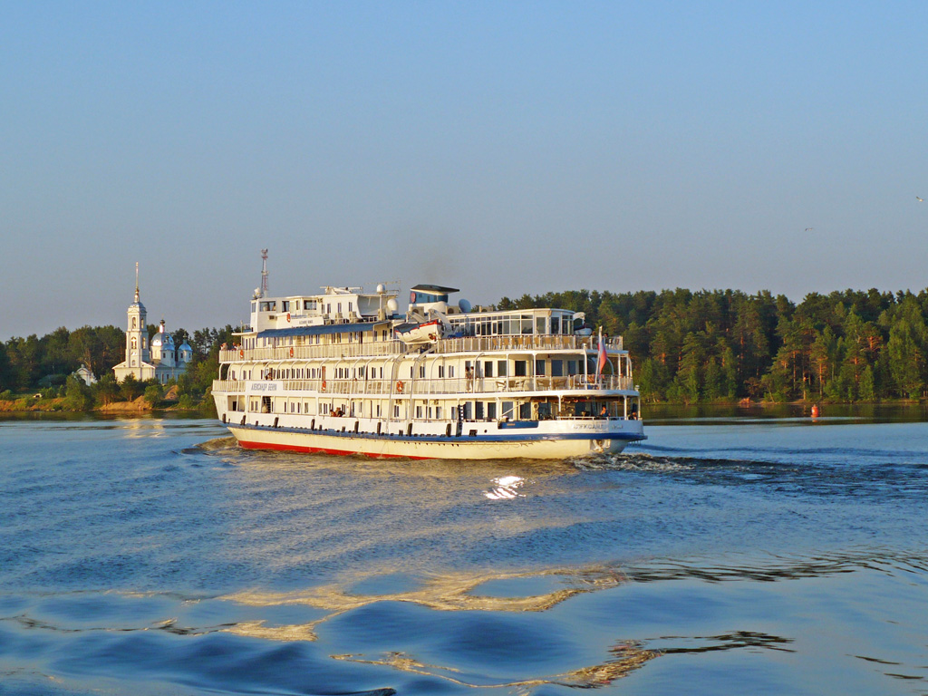 Александр Бенуа