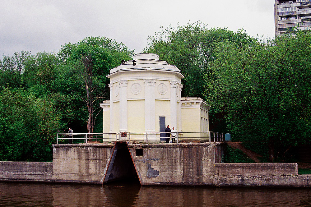 Moskva River