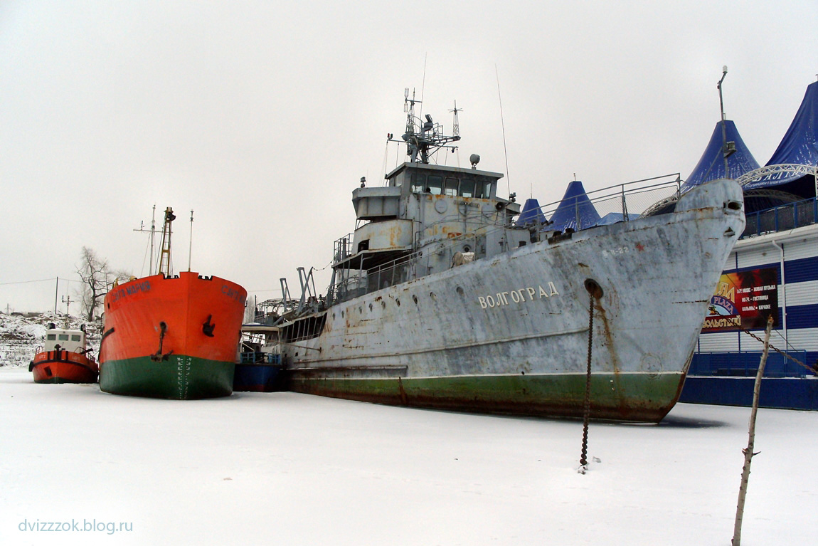 Санта-Мария, Волгоград