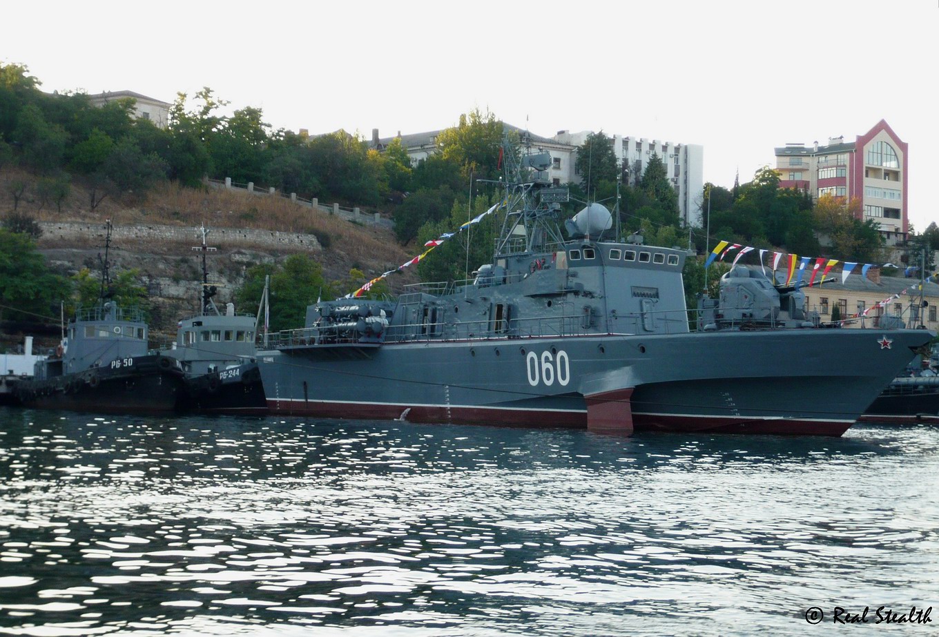 РБ-50, Владимирец