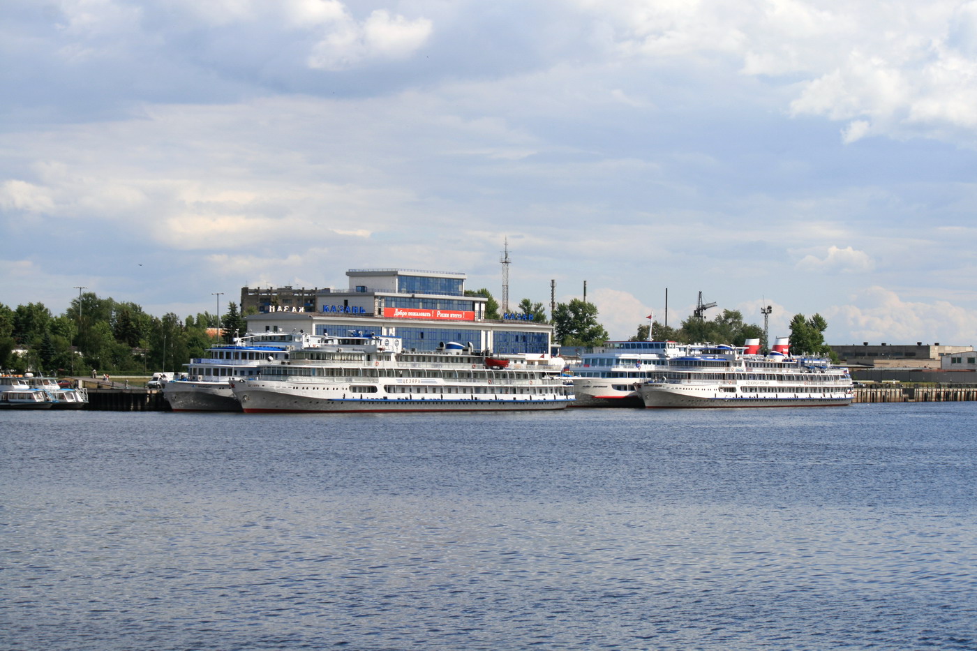 Цезарь, Александр Невский