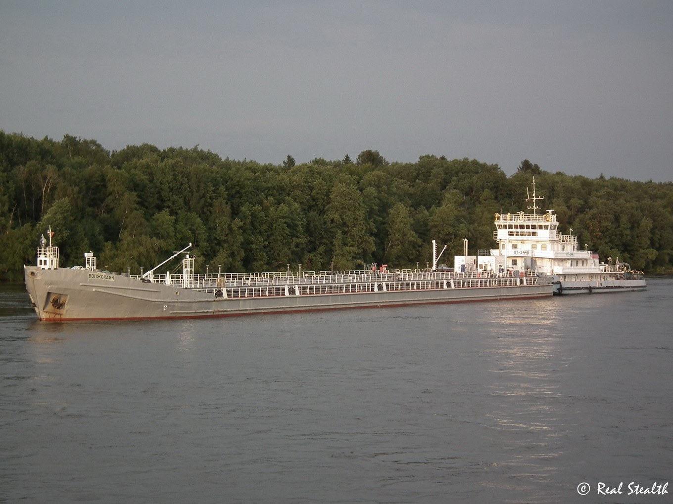 Волжская-1, ОТ-2446