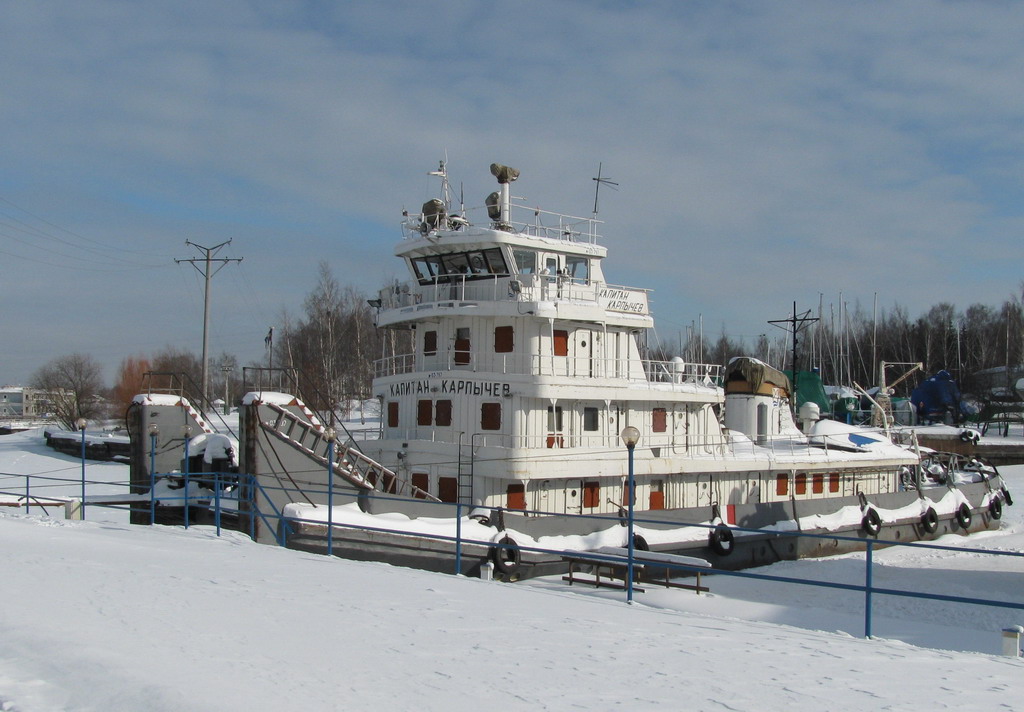 Капитан Карпычев