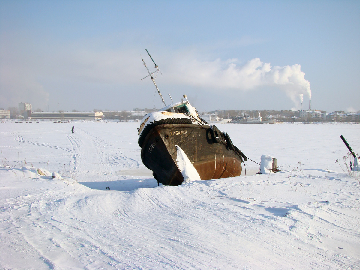 Хабарка