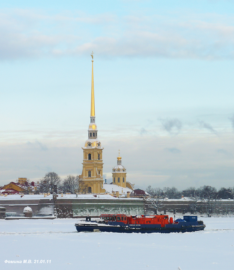 Невская Застава