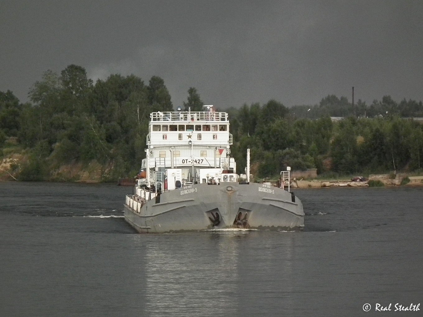 ОТ-2427, Волжская-5