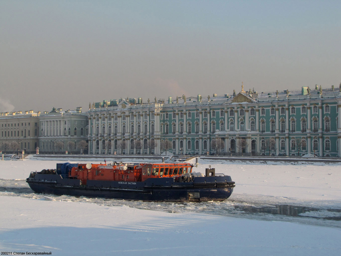 Невская Застава