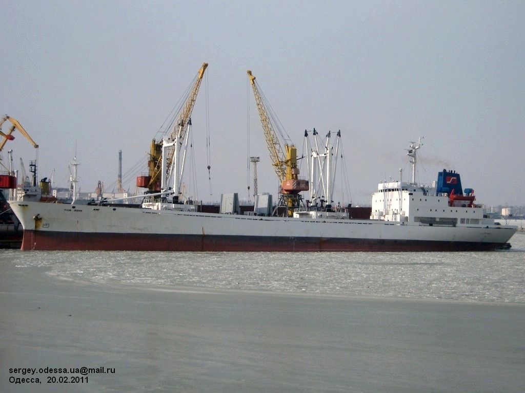 Pusan Reefer