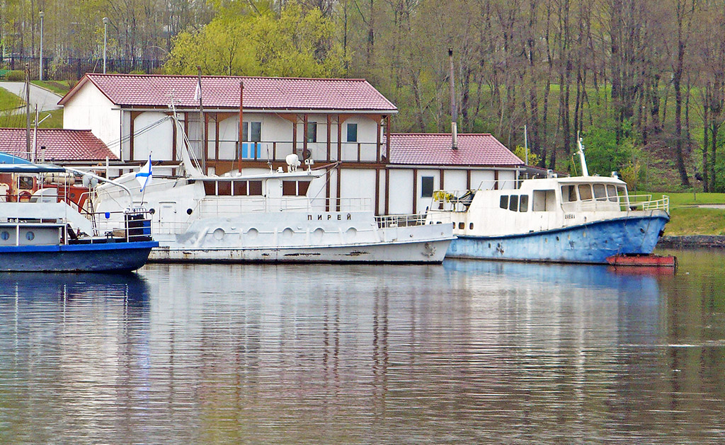 Пирей, Лена