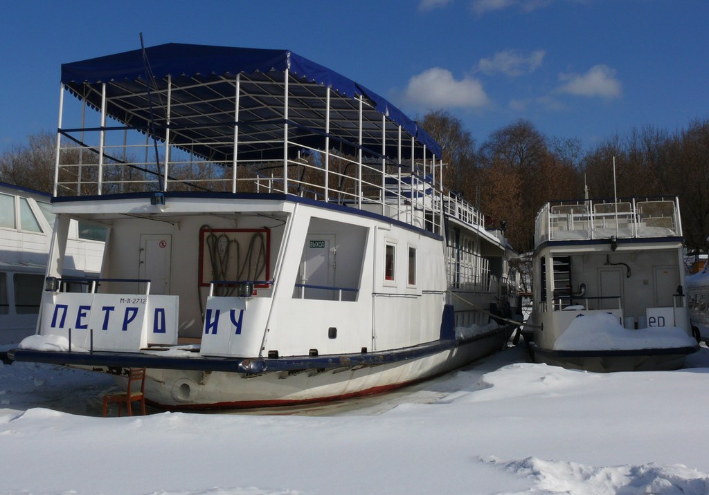 Петрович, Флибустьер