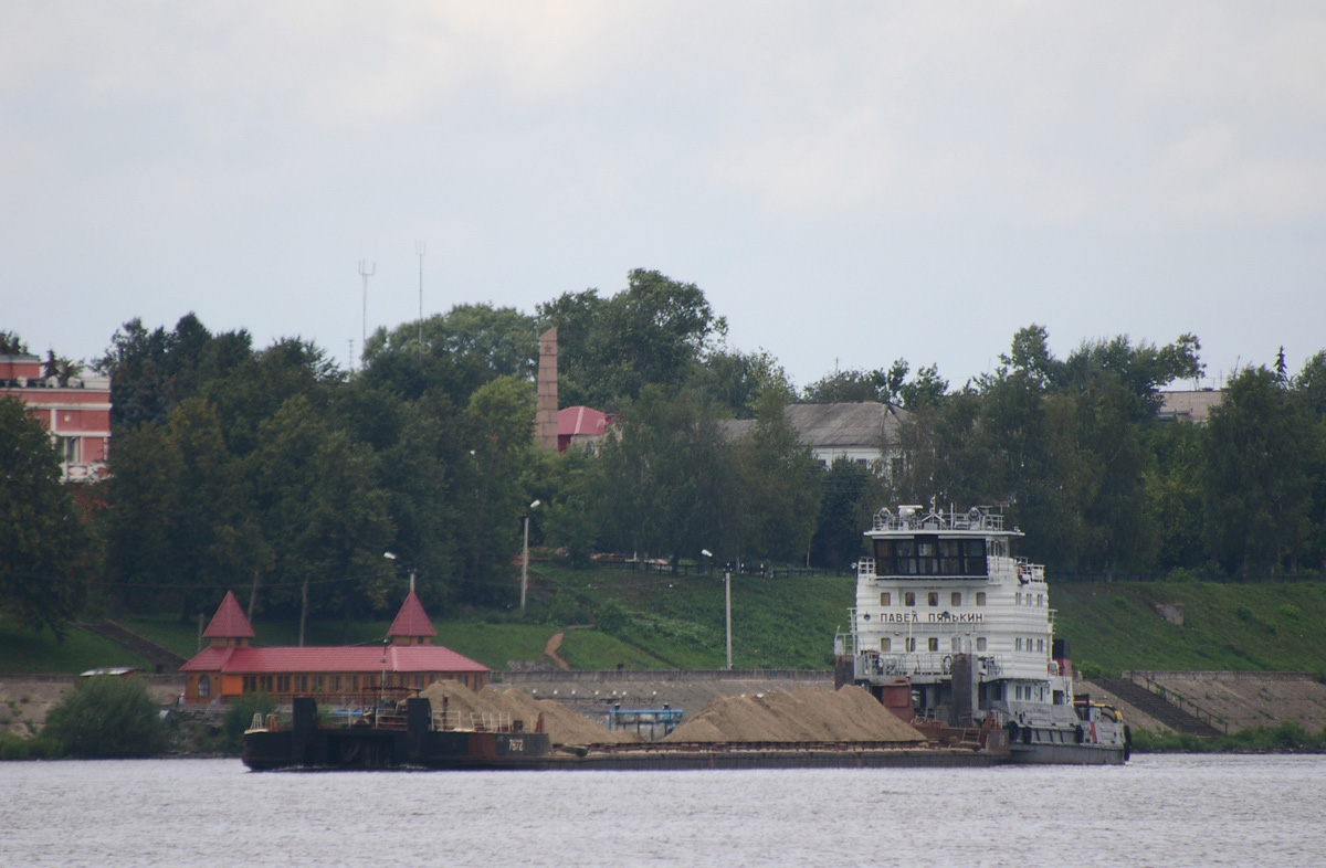 7672, Павел Пянькин