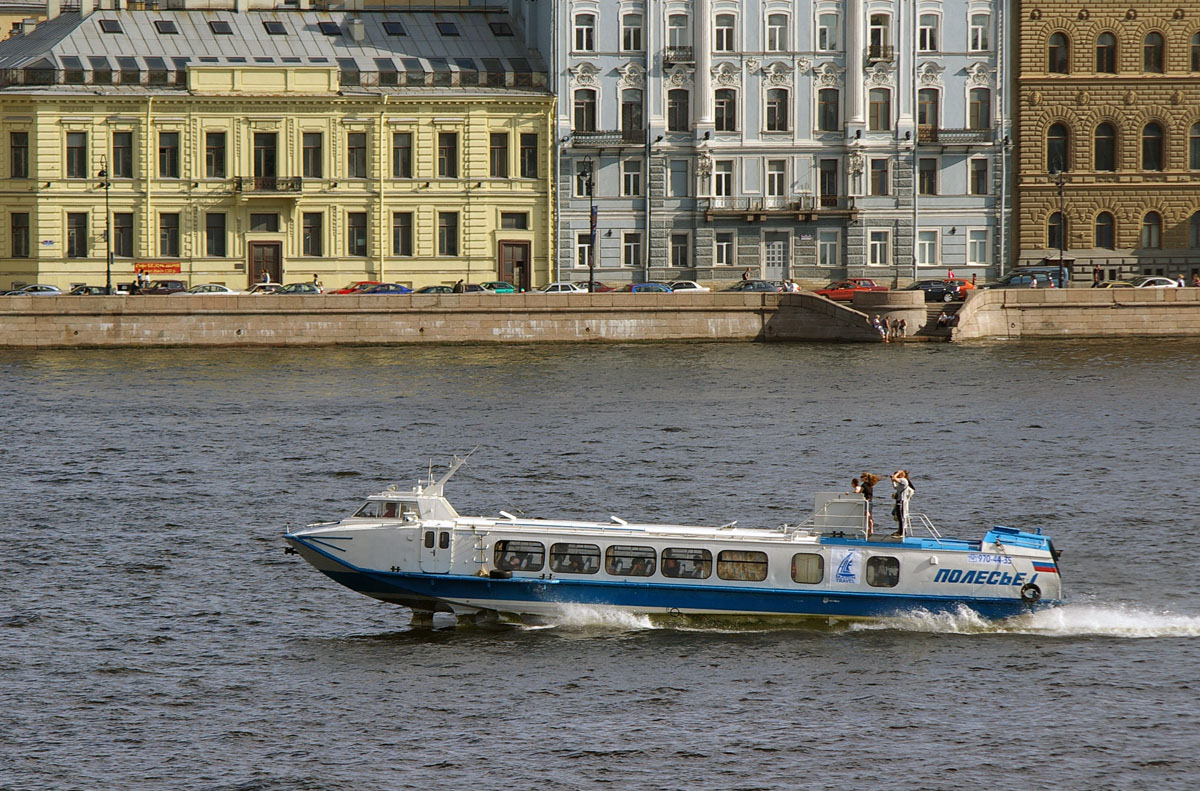 Полесье-1