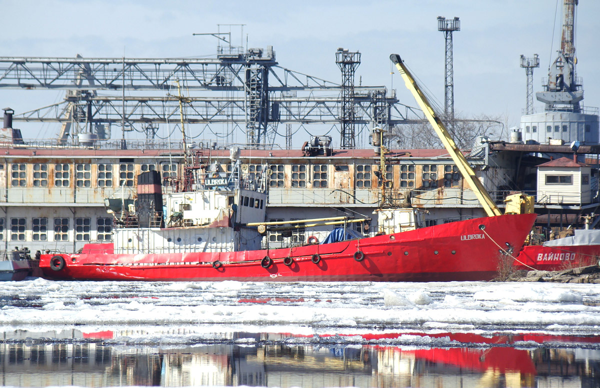 Улброка, Плавмастерская-601