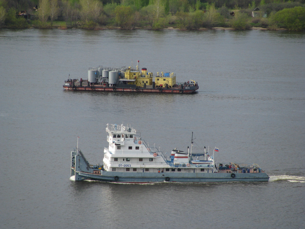 МН-41, ОТ-2053