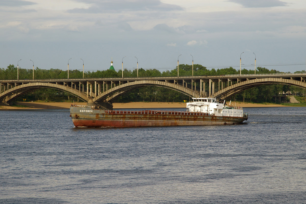 Боровск