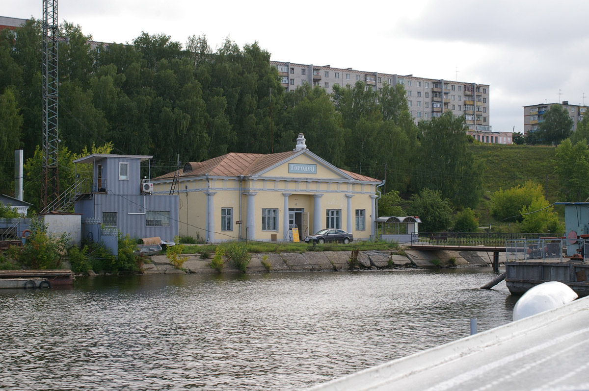 Городец