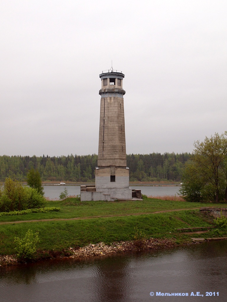 Big Volga Lighthouse