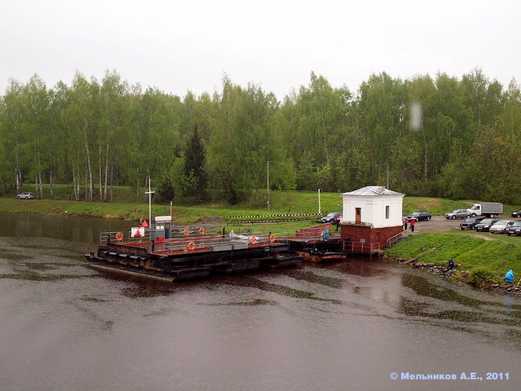 Паромная переправа №1. Moscow Canal