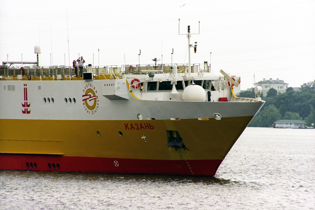 Казань. Vessel superstructures