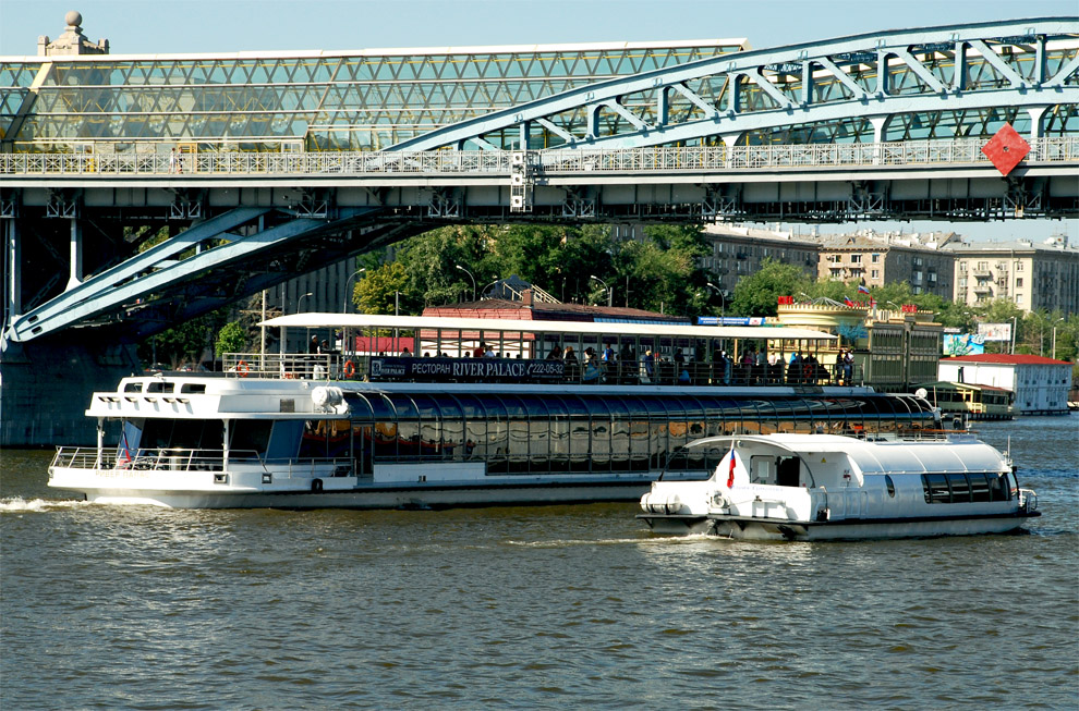 Ривер Палас, Мария Ермолова