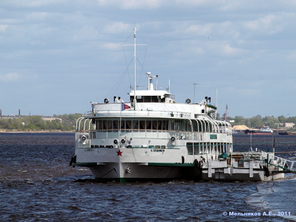 Александр Свешников, БХ-27