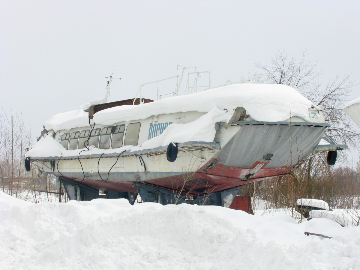 Восход-42