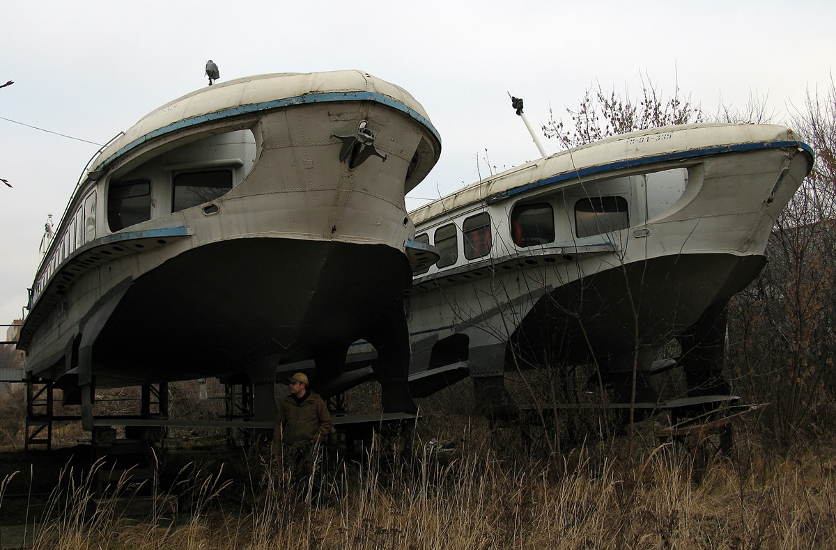 Ракета-197, Ракета-235