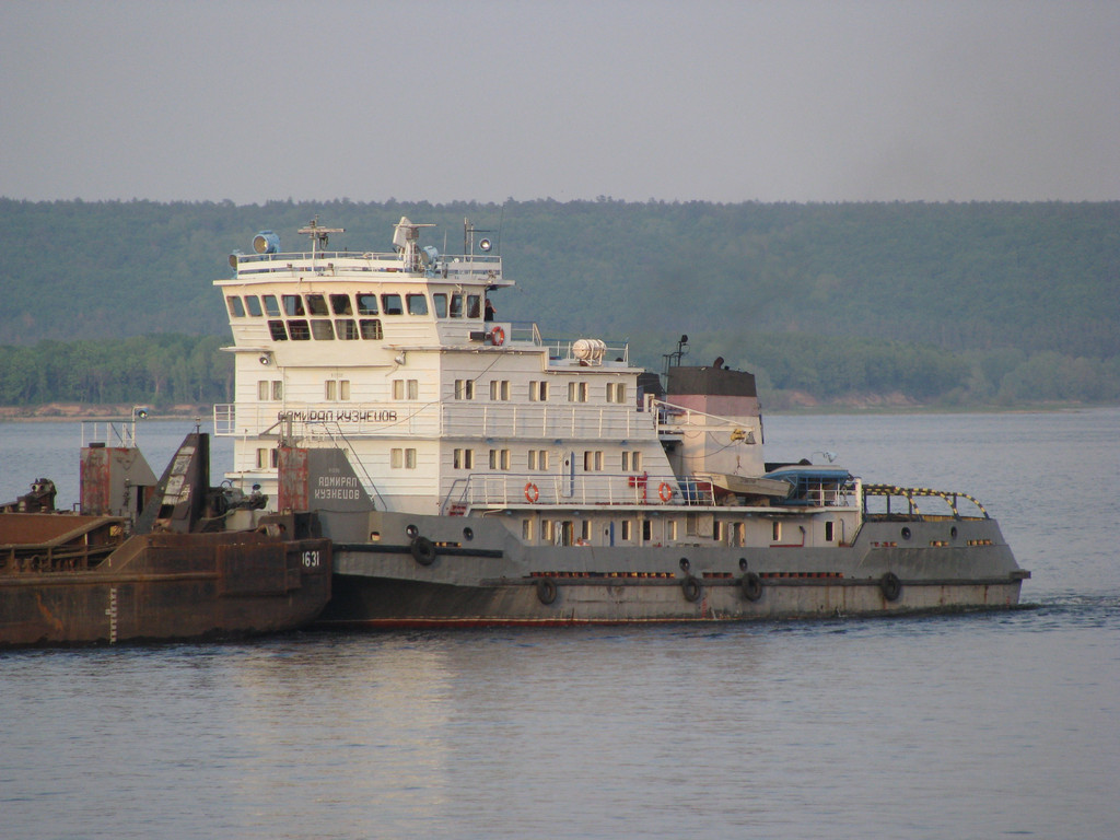 Адмирал Кузнецов