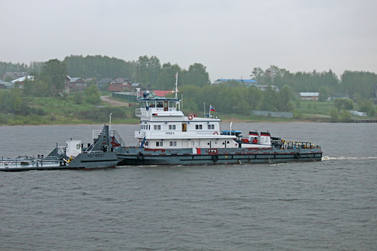 Урал-4